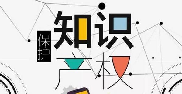 韓國專利申請